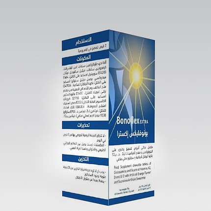 بونوفليكس اكسترا لعلاج هشاشة العظام واعادة بناء الغضاريف Bonoflex Extra