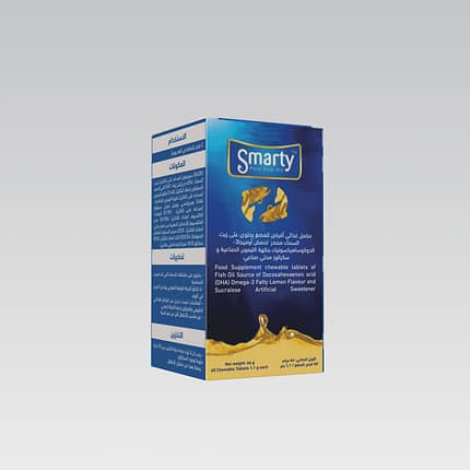 smarty - سمارتى 60