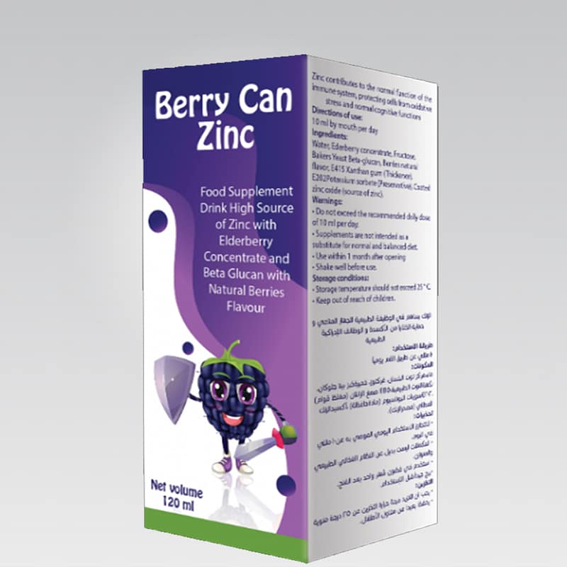 بيرى كان زنك شراب BerryCan Zinc